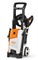 Мойка Stihl RE 100 - фото 7553