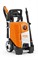 Мойка Stihl RE 120 - фото 7570